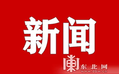 小学生身高1.9米被体育局相中 腿长逆天