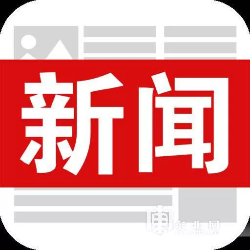 警方通报女子与物业起冲突被按墙上 这么横