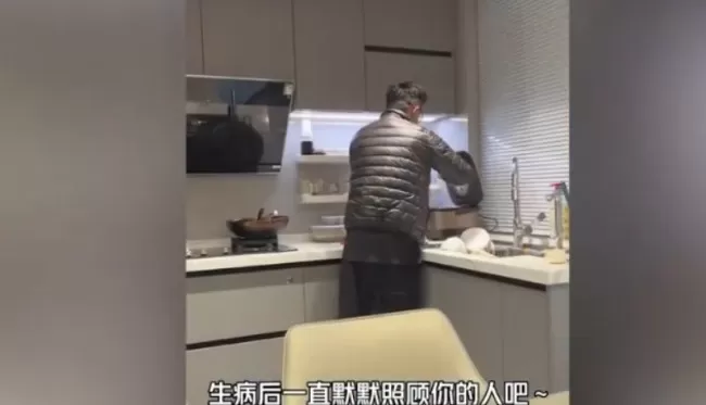 男子阳性后摆烂 妻子被感染秒重视：秒变暖男