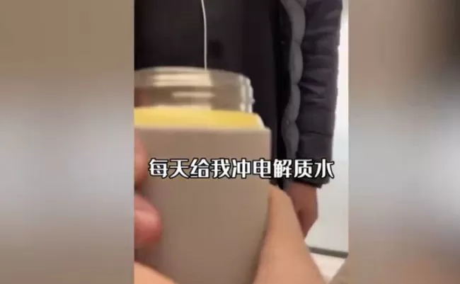 男子阳性后摆烂 妻子被感染秒重视：秒变暖男