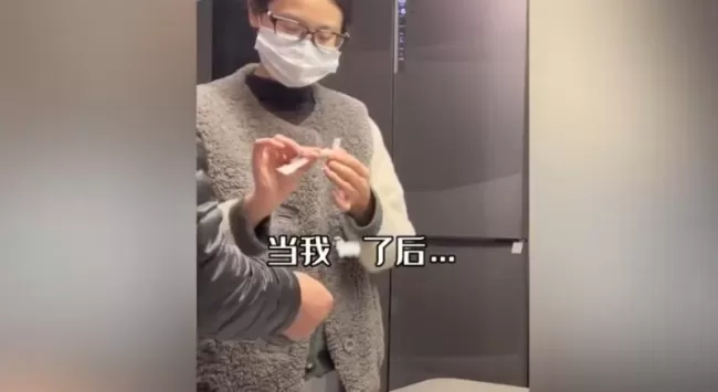 男子阳性后摆烂 妻子被感染秒重视：秒变暖男