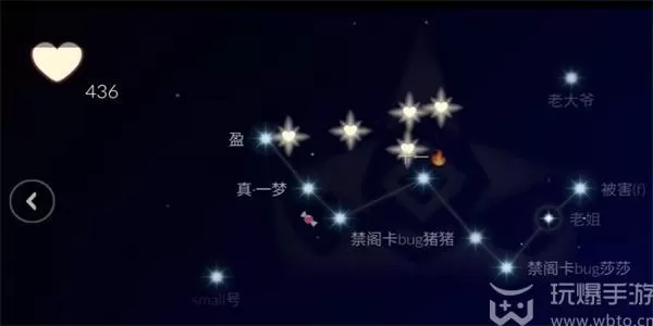 光遇11月7日每日任务怎么做