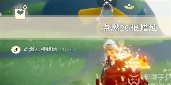 光遇11月17日每日任务怎么做