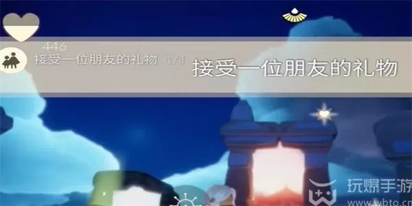 光遇11月28日每日任务怎么做