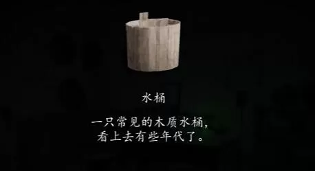 街第一章怎么过