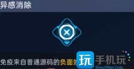 星球重启波江座源码推荐图2