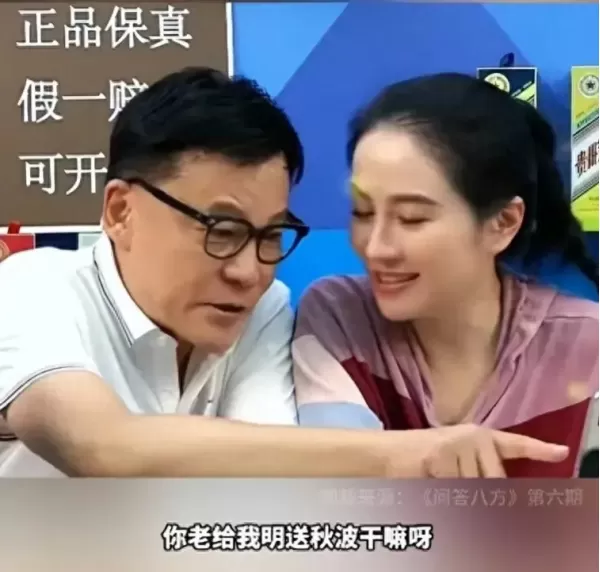 太无耻 李国庆亲自否认和叶璇绯闻 曝女方给他抛媚眼是为了炒作 网友评得了便宜还卖乖