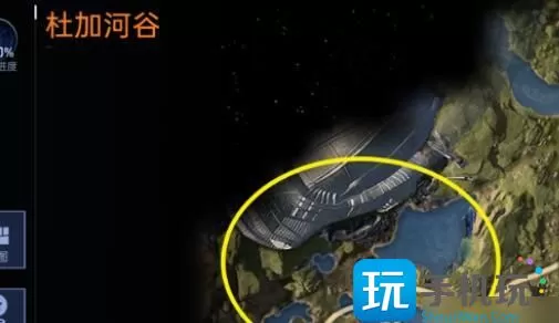 《星球重启》星舰废墟位置一览