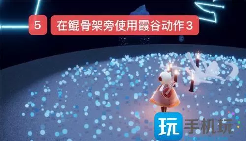 光遇禁阁所有先祖位置图13