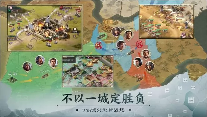 三国志战棋版点将台有什么用