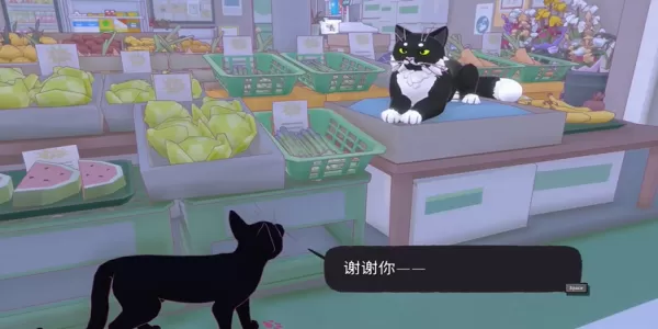 小猫咪大城市吐舌头动作怎么获得