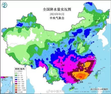 今年入汛以来 华南江南等地已现12轮强降雨 广东平均降雨量773.6毫米 为1961年以来历年同期最多