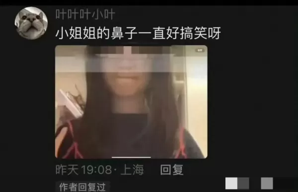 小女遭指貌嘲 陆毅长文回：同学间玩笑 留言扎心