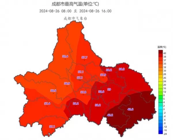 最强秋老虎 成都8月遇史上第二热 专家解释原因 成都网友哀嚎一片